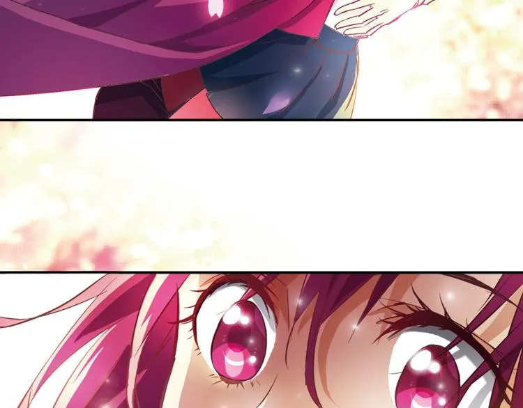 第3话 未婚夫？ 第40页