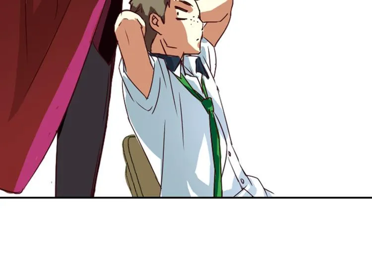 第3话 未婚夫？ 第62页