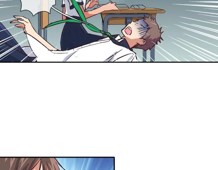 第3话 未婚夫？ 第65页