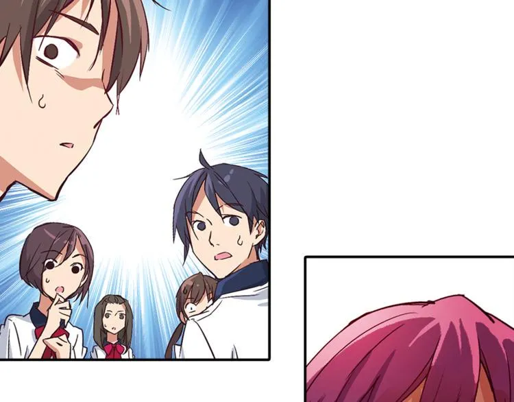 第3话 未婚夫？ 第66页