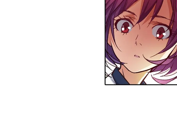 第3话 未婚夫？ 第67页