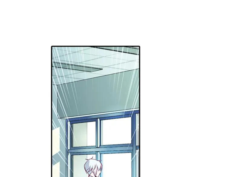 第3话 未婚夫？ 第68页