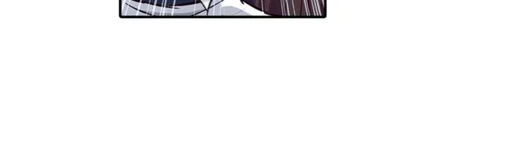 第3话 未婚夫？ 第70页