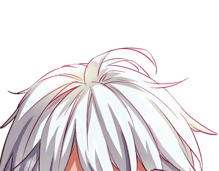 第3话 未婚夫？ 第74页