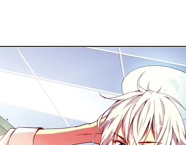 第2话 你是谁？ 第23页