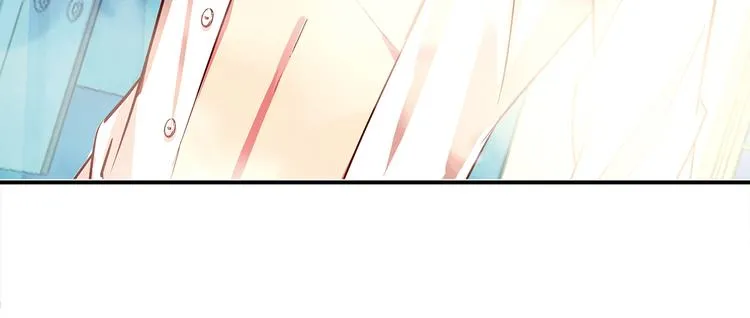 第2话 你是谁？ 第25页