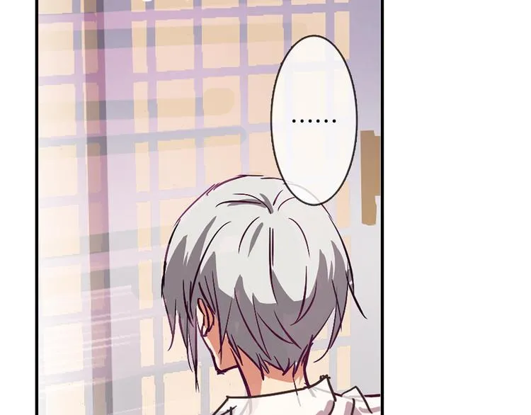 第2话 你是谁？ 第32页