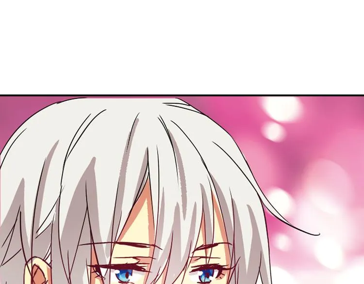 第2话 你是谁？ 第55页