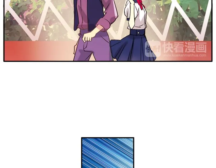 第1话 月蚀马戏团 第13页