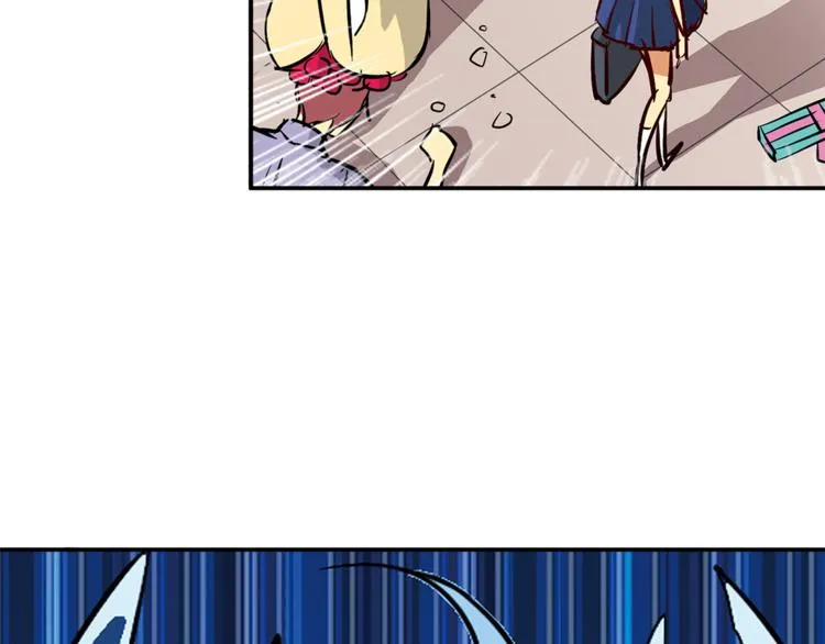 第1话 月蚀马戏团 第23页