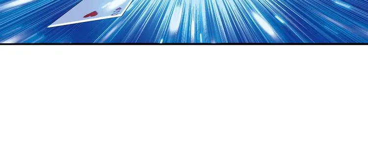 第1话 月蚀马戏团 第76页