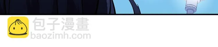 第1话 月蚀马戏团 第87页