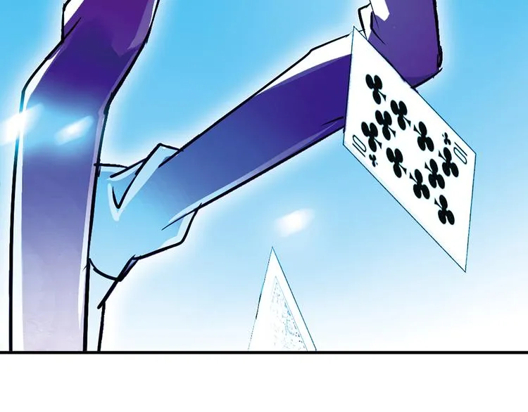 第1话 月蚀马戏团 第91页