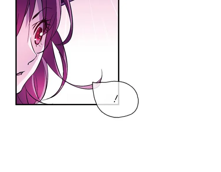 第1话 月蚀马戏团 第104页