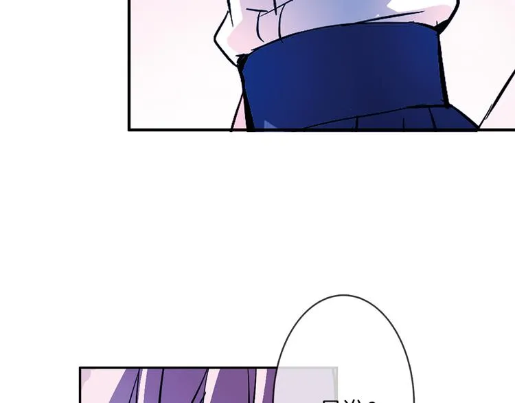 第1话 月蚀马戏团 第107页