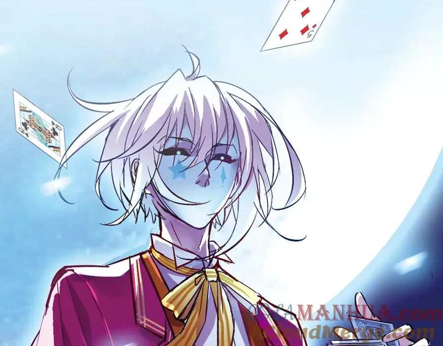 序章 银发魔术师守护失忆少女 第4页