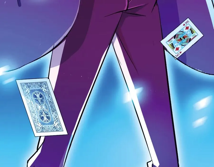 序章 银发魔术师守护失忆少女 第6页