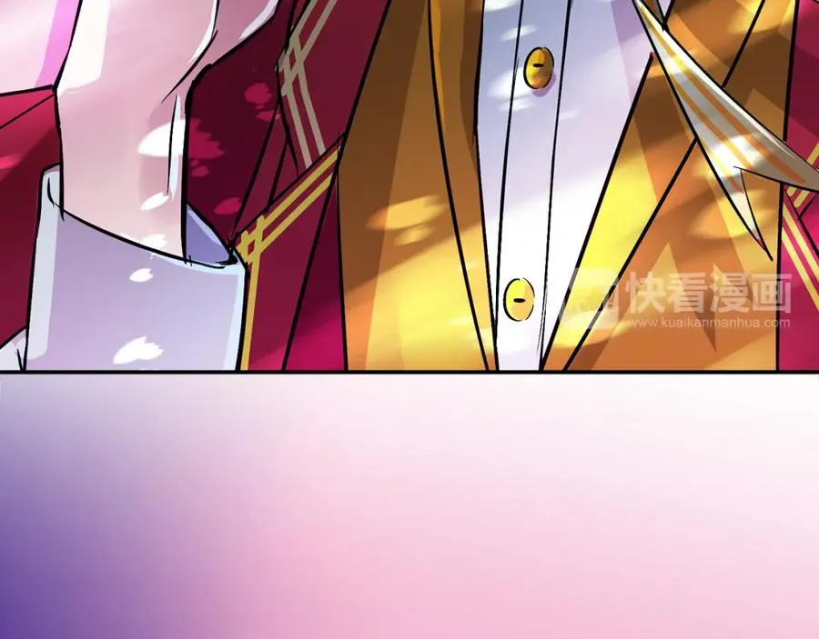 序章 银发魔术师守护失忆少女 第14页