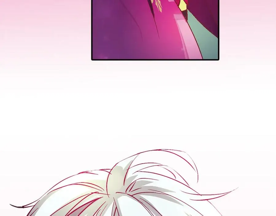 序章 银发魔术师守护失忆少女 第23页