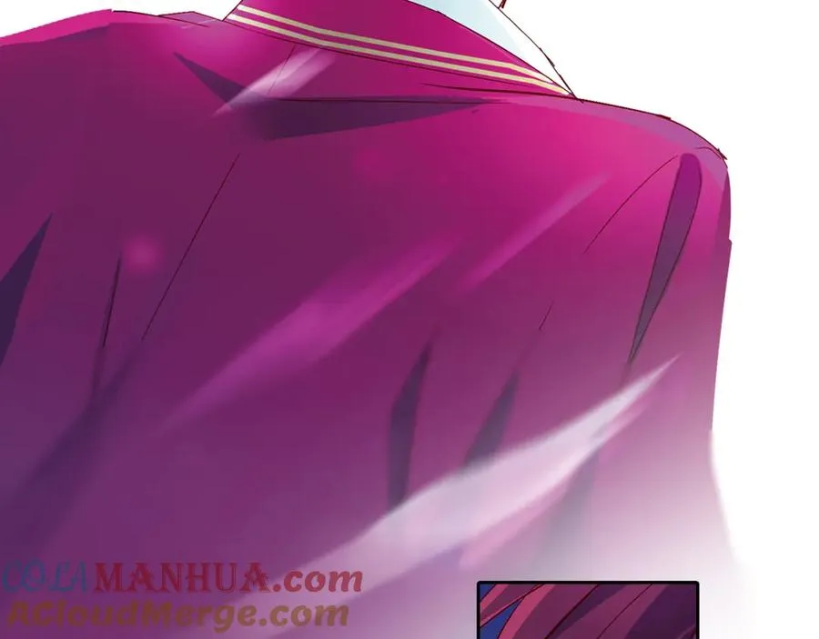 序章 银发魔术师守护失忆少女 第34页