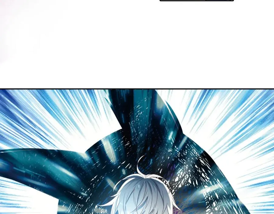 序章 银发魔术师守护失忆少女 第36页