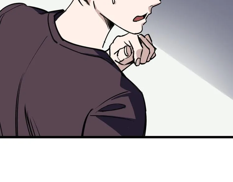 第83话 我是实验体？ 第60页