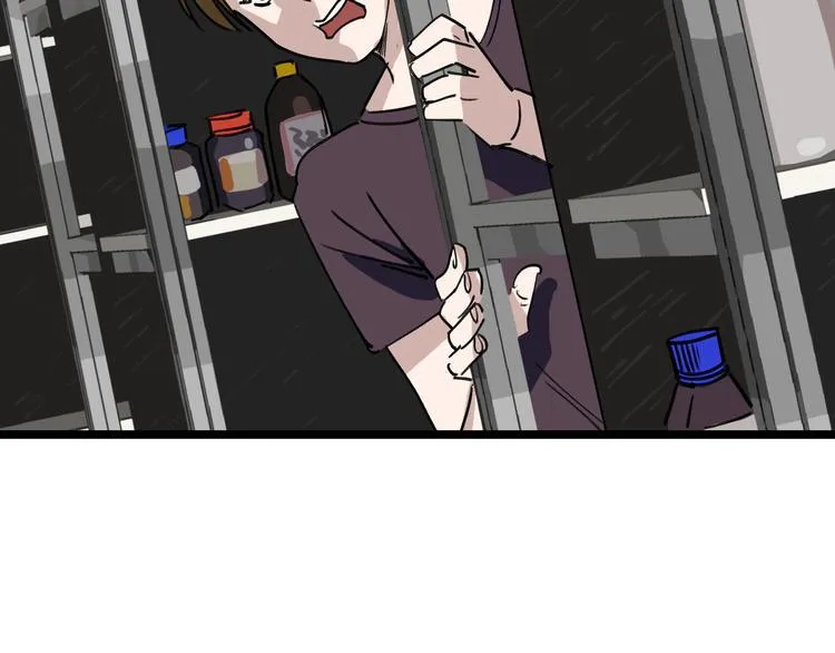 第83话 我是实验体？ 第70页