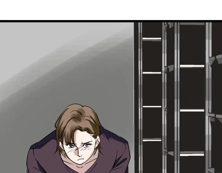 第83话 我是实验体？ 第71页