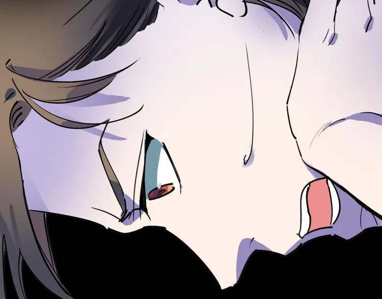 第82话 被篡改的记忆 第29页
