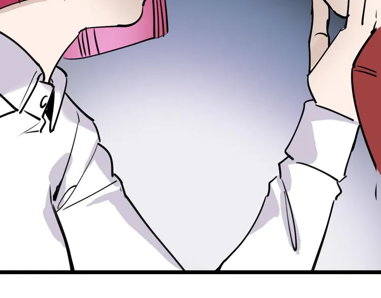第81话 项链 第30页