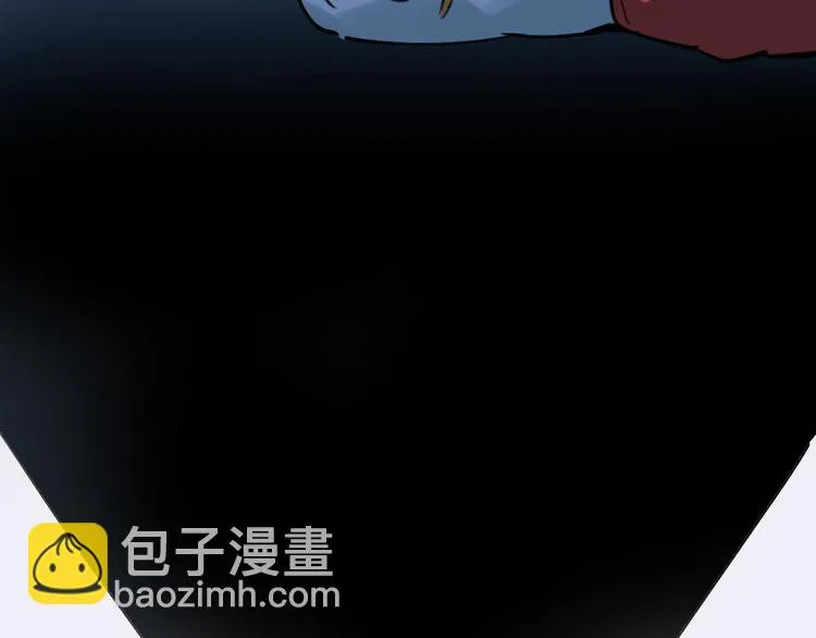 第81话 项链 第40页