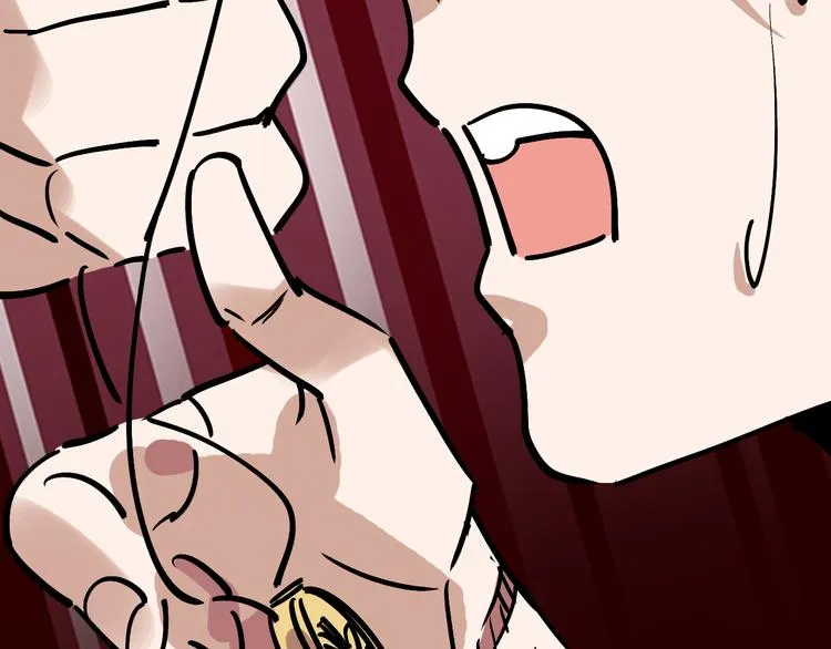 第81话 项链 第91页