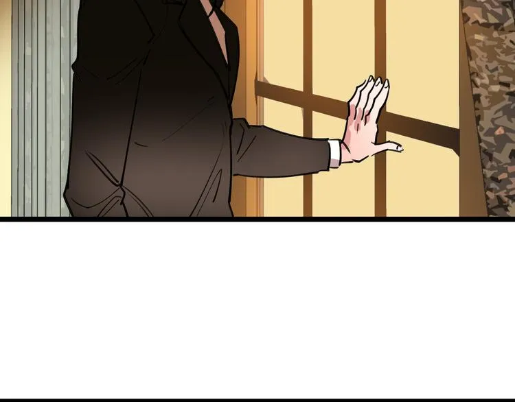 第80话 西顿学校 第57页