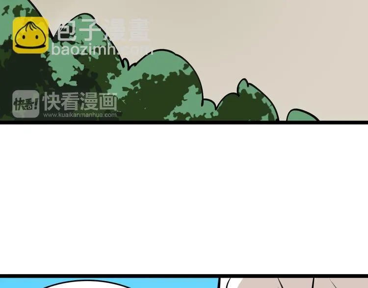 第80话 西顿学校 第85页