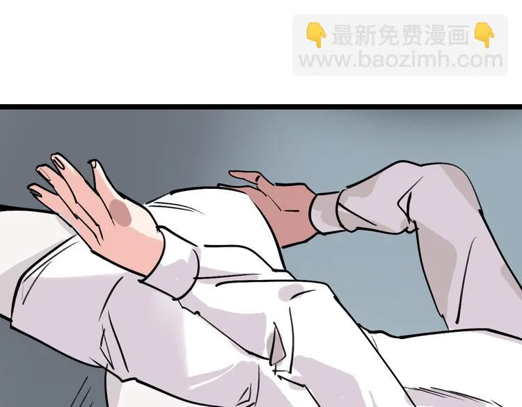 第80话 西顿学校 第107页
