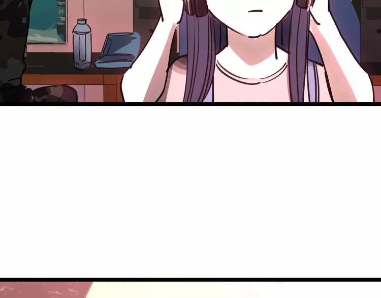 第67话 神秘呼叫 第47页
