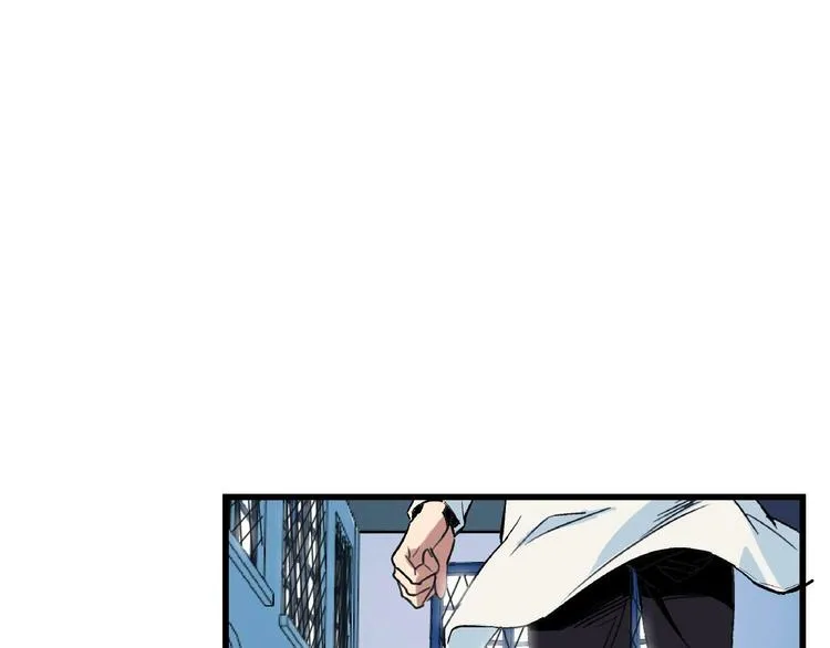 第3话 昏迷 第5页
