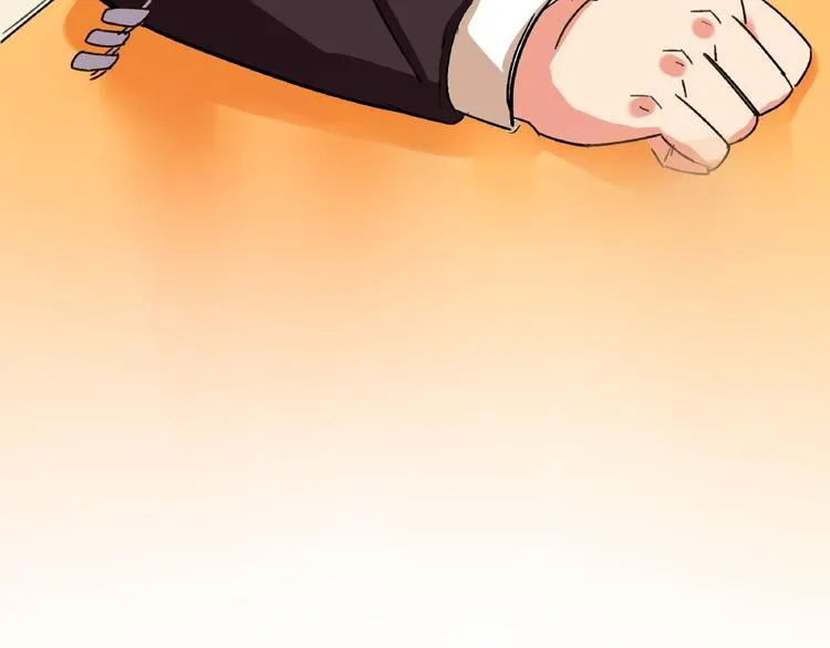 第3话 昏迷 第13页