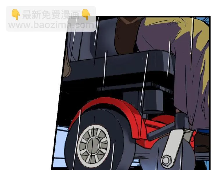 第3话 昏迷 第24页