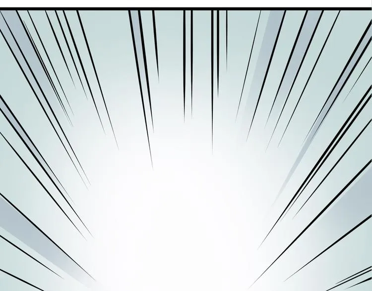 第4话 双面镜 第20页