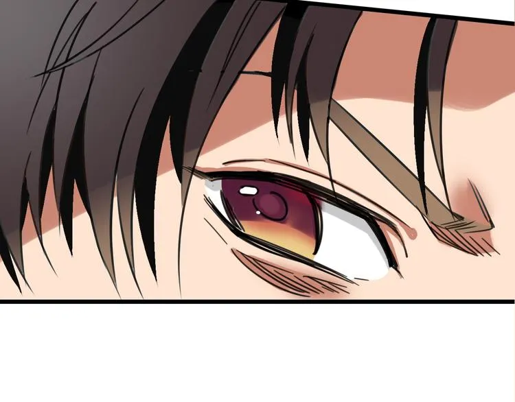 第4话 双面镜 第24页