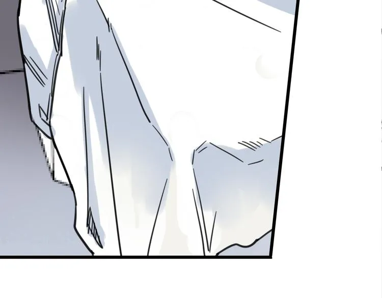 第4话 双面镜 第33页