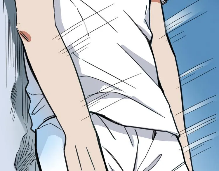 第4话 双面镜 第44页