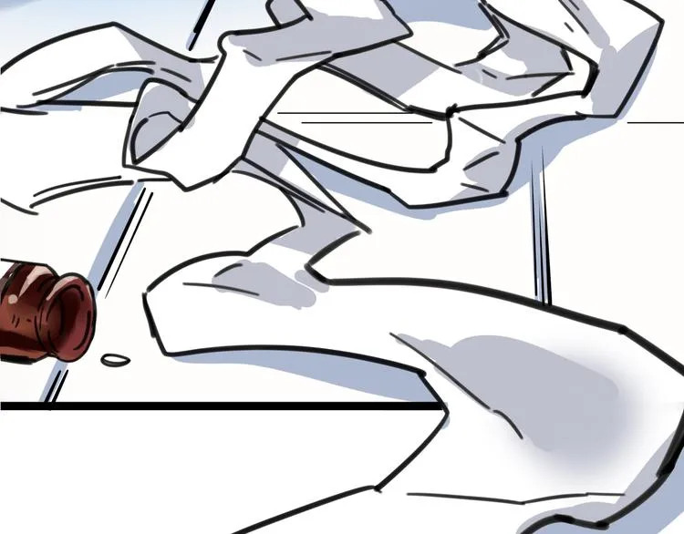 第4话 双面镜 第58页