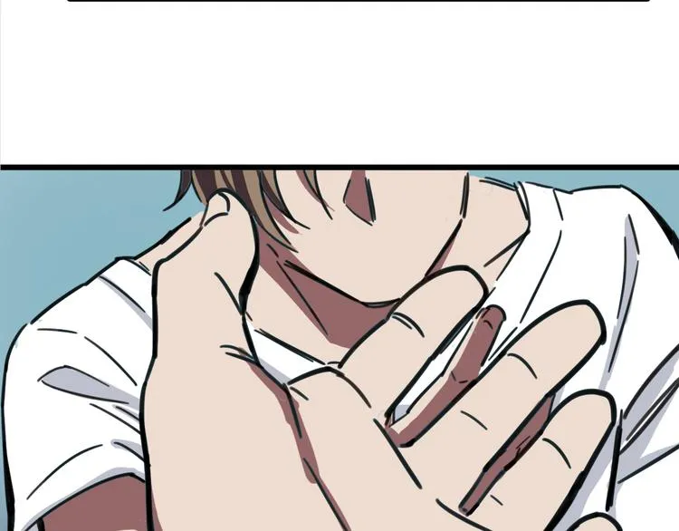 第4话 双面镜 第69页