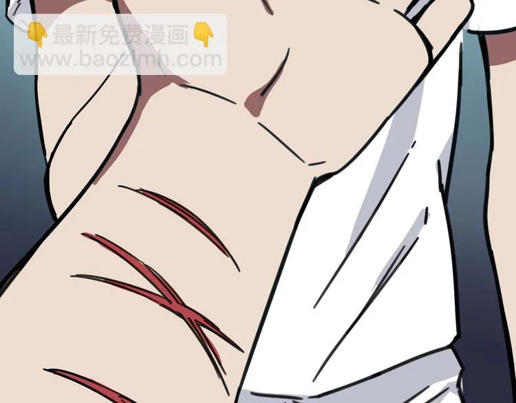 第4话 双面镜 第70页