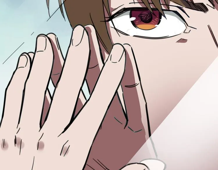 第4话 双面镜 第95页