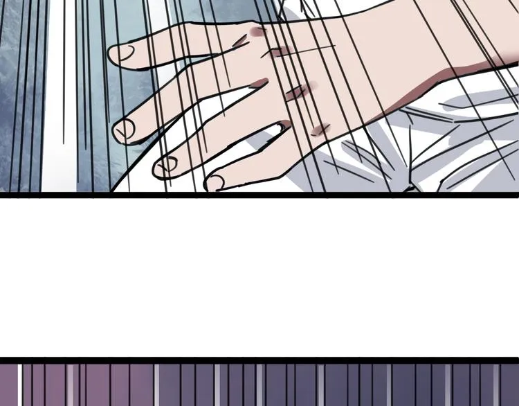 第4话 双面镜 第103页