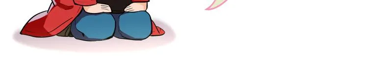第4话 双面镜 第112页