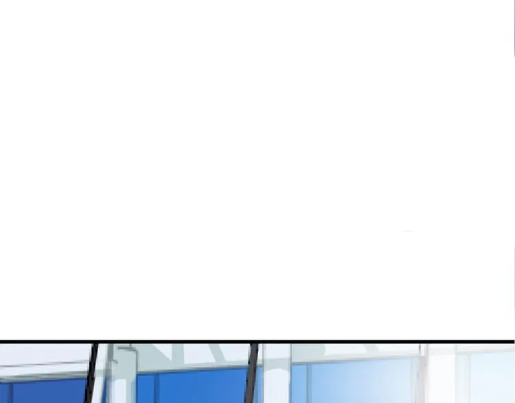 第6话 假的总裁 第18页